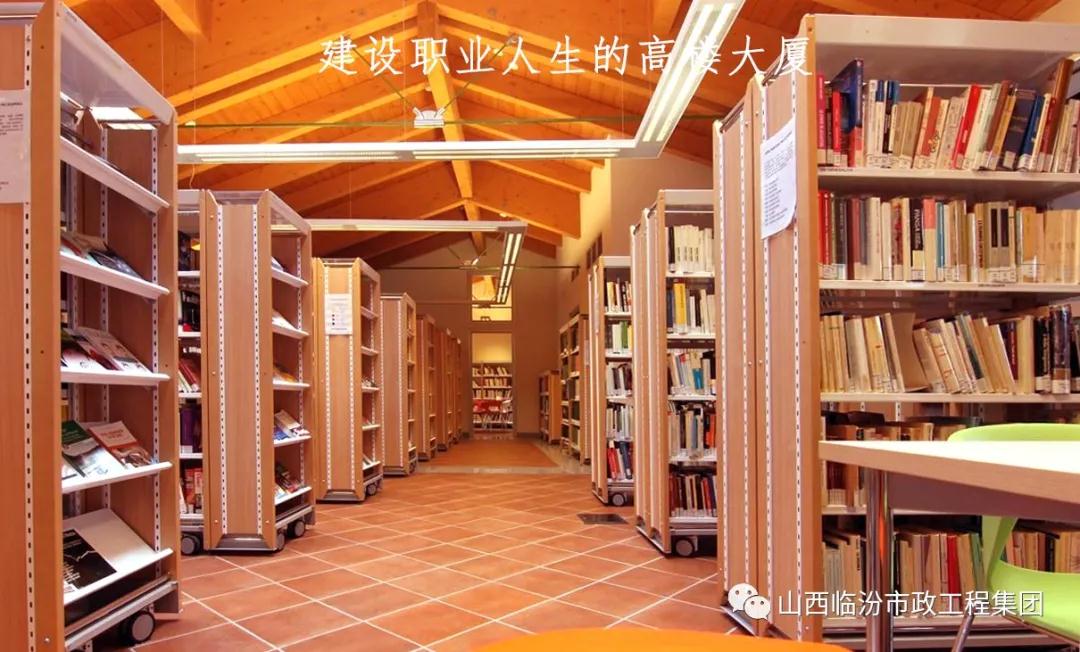 有聲書(shū)屋 | 輸贏，在于誰(shuí)能多走幾步路
